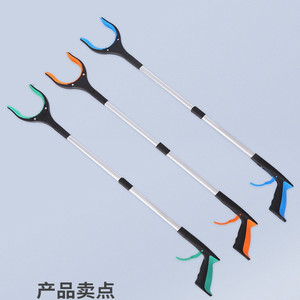 Lightweight <b>Grabbers</b> Magnetic Pickup <b>Tool</b> Elderly <b>Grabber</b> <b>Tool</b> Hand Reacher <b>Grabber</b> Trash Picker With Strong Grip Magnetic Tip - Product Image 2