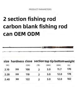 ไม่เรียงลำดับแต่แข็ง H Action 3-35g ล่อตกปลาคันเบ็ด11ft คาร์บอนสูง2023 2024 - Product Image 5