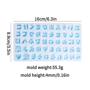 Moule d'art des ongles en résine Hiragana japonais et Katakana Moule de sculpture sur ongles en résine Alphabets japonais Cinquante Kana - Product Image 2