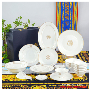 Juego de Tazas y Platos de Café <span class=keywords><strong>Roberto</strong></span> Cavalli Silk Gold Christian Demi Cup para 2 Personas, Porcelana Blanca Dorada - Product Image 4