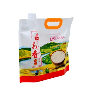 Vente en gros sac d'emballage de riz personnalisé 5kg avec logo plastique bopp laminé polypropylène 50 kg pp tissé sac pour riz