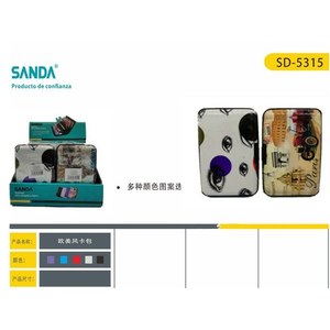 ซานด้าการ์ดโฮลเดอร์ SD-5315 ดีไซน์ลายหลากสี - Product Image 1