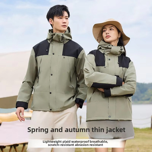 Chaqueta Cortavientos <span class=keywords><strong>Impermeable</strong></span> de Montañismo Casual para Exteriores con <span class=keywords><strong>Capucha</strong></span> y Logo Impreso de Novedad - Product Image 4