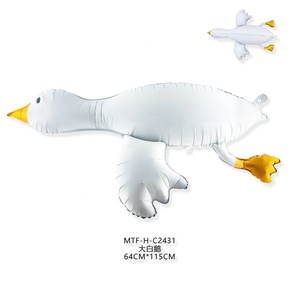 <strong>2026</strong> Aluminum Film Mylar Ballons Globos Kids Toys Helium Foil Zoo <strong>Balloon</strong> Animal <strong>Balloons</strong> Dinosaurs <strong>Balloons</strong> - Product Image 2