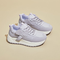 Chaussures de sport décontractées pour femmes, style coréen, respirantes en maille, à semelle épaisse et surélevée, modèle 'Old Daddy', pour étudiants, collection 2024