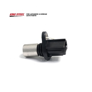 KINGSTEEL OE sensore di posizione dell'albero motore elettrico a <span class=keywords><strong>2</strong></span> Pin a 90919 19014 a 90919 05026 a 029600 0660 Auto per TOYOTA CAMRY - Product Image 5