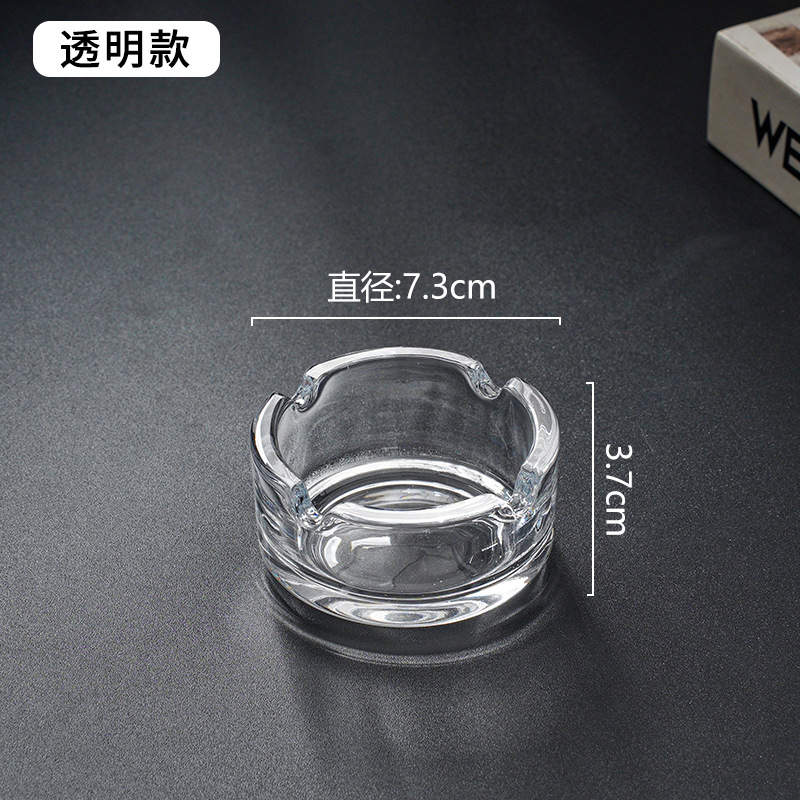 Small round ashtray - transparent