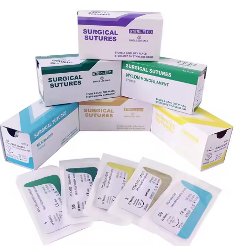 Qinguan Veterinary Surgical PGA Sutures-Class II Medical Device with 1 Year Warranty China Origin Online Technical Support