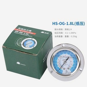 Manomètre de pression d'huile Hongsen HS-OG-3.8L haute pression 3.8MPa pour utilisation en entrepôt frigorifique - Product Image 3