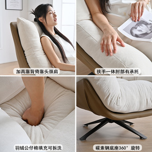 เก้าอี้โซฟาเดี่ยวสไตล์มินิมอลสมัยใหม่ ปรับเอนได้ โครงสร้างแข็งแรง สำหรับห้องนั่งเล่น - Product Image 2