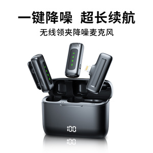 J13Pro Lavalier <b>Microphone</b> <b>Wireless</b> One To Two With Digital Display Charging Case For Live Streaming Recording - Product Image 2