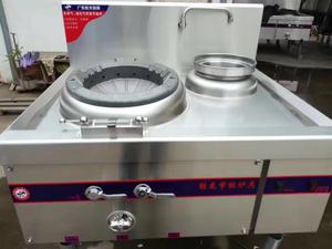 מסחרי סיני מסעדה גבוהה כוח ווק תנור צורב - Product Image 6