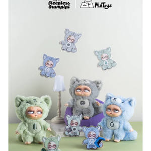 Sleepless Grumpipi Frozen Insomnia Rampage Doll PVC Plush 1/6 Scale Blind Box Movie & TV Ornament 7-12y Unisex Pre-Sale Release - Product Image 4