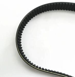 WJH piezas de accesorios para patinete correa de transmisión para Yamaha XP530 TMAX <span class=keywords><strong>530</strong></span> 2012 <span class=keywords><strong>2013</strong></span> 2014 2015 2016 59C-46241-00 - Product Image 4