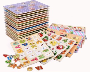 Yuci Houten Engelse Letters Vorm Gevulde Puzzel Speelgoed Kleurrijke Educatieve Montessori Speelgoed 3d Houten Baby Alfabet Puzzels - Product Image 1