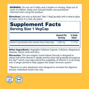 Capsule de vitamine C en gélule molle 1000mg Rose musquée <span class=keywords><strong>Cerise</strong></span> d'Inde Bioflavonoïdes Haute absorption Soutien immunitaire Adulte - Product Image 2