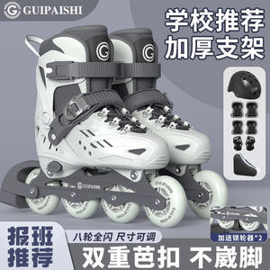 Patins à roulettes Gupaishi pour enfants de 5 à 7 ans, patins en ligne réglables avec roues en TPU, bottes en plastique, conception à une seule rangée - Product Image 4