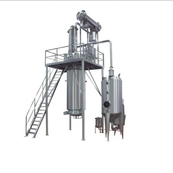 SV экстрактор трав цветов кофе