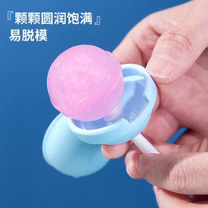 Silicone Lollipop Ice Cube Molds 1pc Easy To Unmold For Homemade Popsicles Family Use - Product Image 2