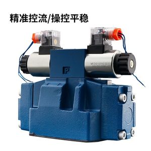 Vanne directionnelle électromagnétique série 4Weh, vanne hydraulique, vanne de commande électrohydraulique, haute pression, durable - Product Image 3