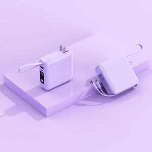新款 5000mAh 容量 PD 22.5W 二合一快速充电移动电源，带插头充电器和 USB 数据线 - Product Image 1