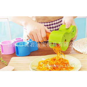 Double-headed Spiral Shredder Vegetable Slicer Plastic Manual Rotating Kitchen Tool Multi-cavity <b>Mold</b> - Product Image 1