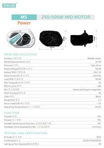 MXUS M5 <span class=keywords><strong>500W</strong></span> 48V motorreductor <span class=keywords><strong>motor</strong></span> central 120n. M torque <span class=keywords><strong>Motor</strong></span> de <span class=keywords><strong>bicicleta</strong></span> eléctrica - Product Image 5