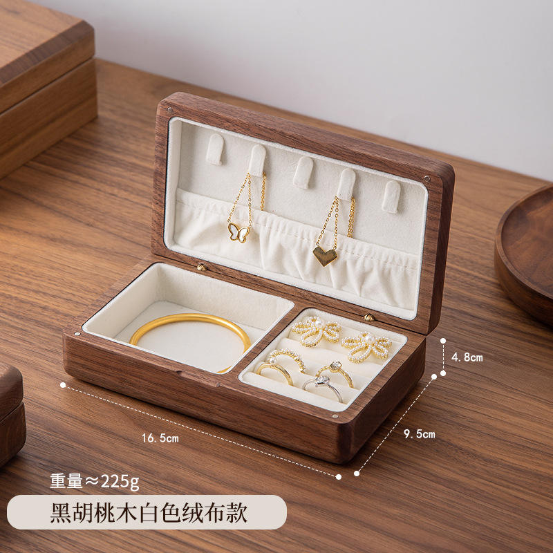 ไม้วอลนัทสีดำ-ผ้ากำมะหยี่สีขาว