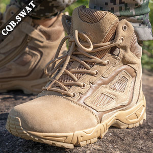 <span class=keywords><strong>Stivali</strong></span> da combattimento <span class=keywords><strong>Beige</strong></span> in pelle scamosciata di mucca da uomo in vera pelle di gomma da 9 pollici <span class=keywords><strong>stivali</strong></span> tattici da deserto neri - Product Image 6