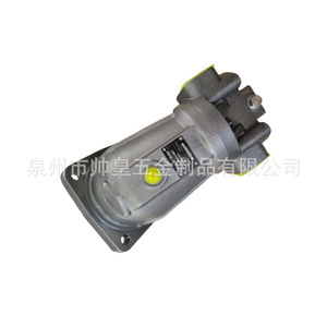 Pompe à piston hydraulique A2fm A2fm10761w Pzb027 Moteur à cylindrée fixe Installation par bride - Product Image 2