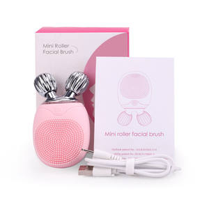 De moda de vibración masaje facial rostro eléctrico limpieza facial cepillo de rodillo masajeador - Product Image 2