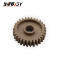 Engrenage d'entraînement de fusion NGERH1883FCZZ 30T neuf d'origine, fabriqué en Chine, pièces détachées pour photocopieur Sharp MX-M623U/M753U, type plastique compatible