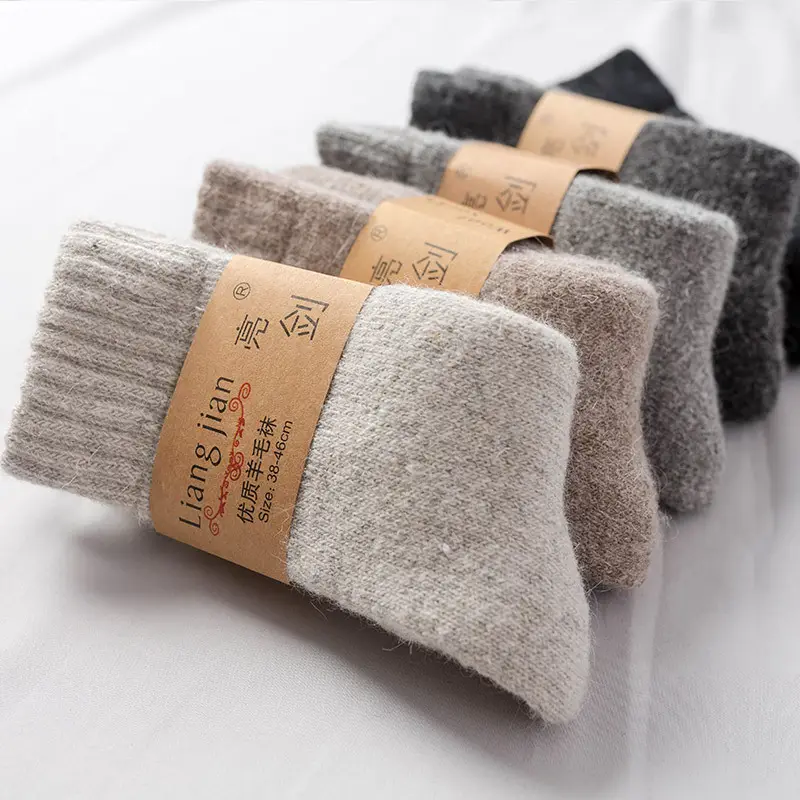Men And Women Warm Wool Socks Thickened Fleece Towel Socks Solid Color Wool Socks