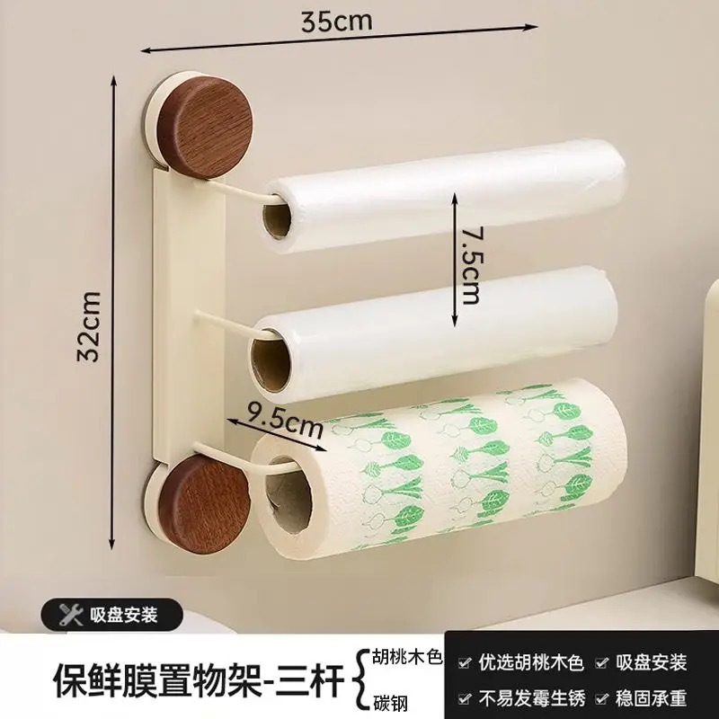 blanc de lait-sucette grain de noix-trois pôles