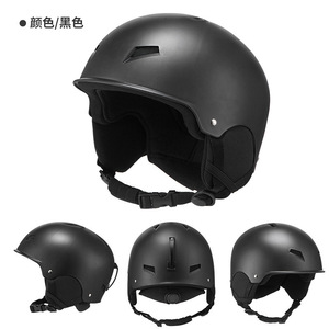 Casco de esquí Zitem, talla única, ajustable para hombres y mujeres, con carcasa de ABS y espuma EPS, protección cálida para deportes de invierno - Product Image 2