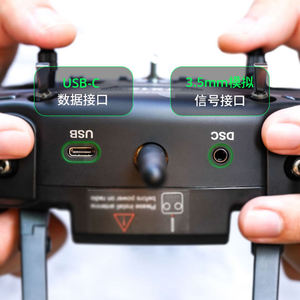 Tx12 MKII 16CH hội trường gimbals hỗ trợ <span class=keywords><strong>opentx</strong></span> và edgetx điều khiển từ xa Transmitter elrs cho RC bay không người lái - Product Image 3