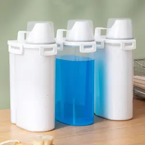 多功能塑料洗衣液罐密封食品容器豆罐，带倒盖