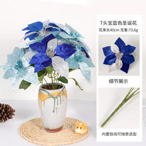 Directo <span class=keywords><strong>de</strong></span> fábrica, nueva decoración del hogar, Poinsettia, <span class=keywords><strong>flor</strong></span> <span class=keywords><strong>artificial</strong></span> <span class=keywords><strong>de</strong></span> Navidad para <span class=keywords><strong>Amazon</strong></span>, decoraciones navideñas - Product Image 2