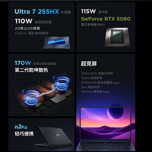 Lenovo Legion Y7000 Ultra7 255HX 16G 1TB แล็ปท็อปเกมมิ่ง ขนาด 15.6 นิ้ว หน้าจอ 2.5K 180Hz - Product Image 2