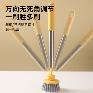Heqing Plastic Products Factory Rotating Cleaning <b>Brush</b> Long Handle Stainless Steel Swivel Head Kitchenware <b>Scrubbing</b> <b>Brush</b> - Product Image 3