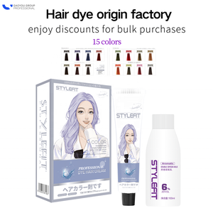 Prix usine, faible teneur en ammoniac, 100ml*2, coloration capillaire naturelle à base de plantes, sans irritation du cuir chevelu, crème colorante pour <span class=keywords><strong>cheveux</strong></span>, ensemble. - Product Image 1