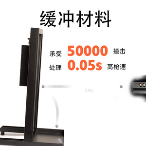 Blanco de Tiro Electrónico de Alta Precisión - Múltiples Modos (IDPA/IPSC), Carga Personalizada de Blancos, para Club de Tiradores y Uso Doméstico - Product Image 4