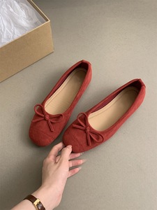 Zapatos Planos de Mujer al por Mayor - Bailarinas Vintage con Lazo y Punta Cuadrada de Charol Brillante Casuales - Product Image 6