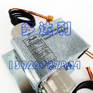 สวิตช์ควบคุมแรงดันของผู้ให้บริการ HK06UC011 SPDT 24 V 1 A IP55 ระบบควบคุมการไหลของไฮดรอลิก - Product Image 1