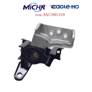 Bac1001410 khung động cơ thích hợp cho Lifan 620 - Product Image 2