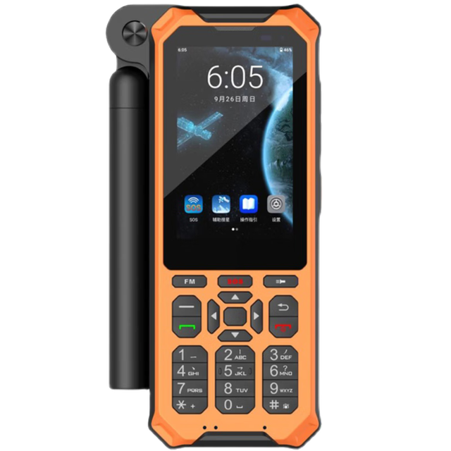 MSTAR YT1600 Handheld Outdoor DMR Digital Analog Intercom Satellite Telephone Walkie Talkie