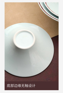 Ensemble de bols en céramique avec impression dorée personnalisée, blanc, petit, 6 onces, bol à mélanger, à riz, à salade, à soupe avec bord doré - Product Image 3