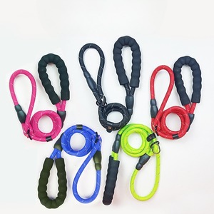 Gran oferta, correa reflectante a rayas sostenible para mascotas, cuerda para perros, accesorio para exteriores para caminar y correr a prueba de explosiones - Product Image 3