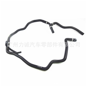 Mangueras de Refrigerante Compatibles con Ford Mondeo S-MAX 6G918274BG 6G918274BF 1765403 - Product Image 3