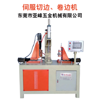 Machine de sertissage de coupe de bord roulant formant la Machine pour l'aluminium cuivre fer acier inoxydable ustensiles de cuisine accessoires de cuisine